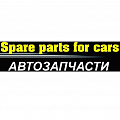 Автозапчасти &quot;Spare parts for cars&quot;